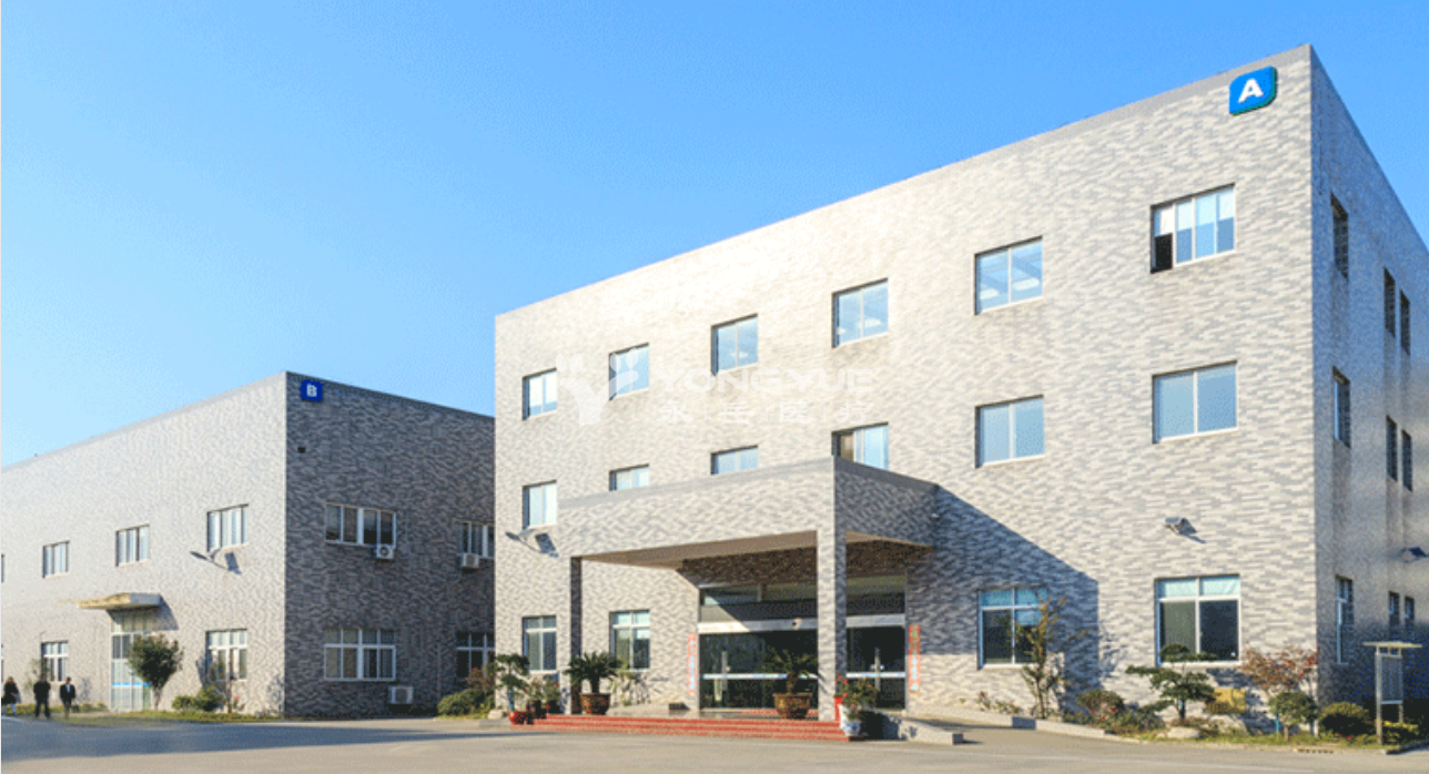 千赢国际医疗科技（昆山）有限公司是一家集研发、制造、销售、服务一体的综合性高新技术企业。