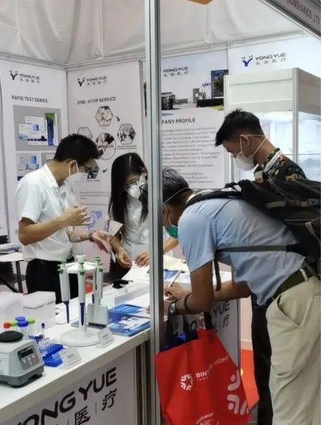 千赢国际印尼展