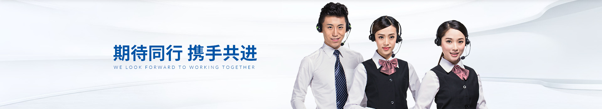 千赢国际医疗期待同行，携手共进